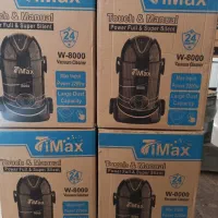 جارو برقی سطلی