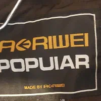 کاپشن زمستانی قهوه ای سوخته مدل ARIWEI