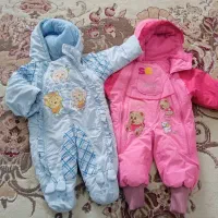 سرهمی دوقلو