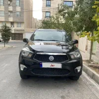 اکتیون کامفورت ۲۰۱۴ بدون رنگ