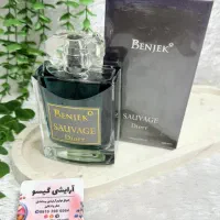 رایحه هایی خاص برای آدم های خاص