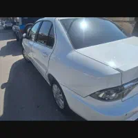 سورن پلاس مدل ۴۰۴سفید