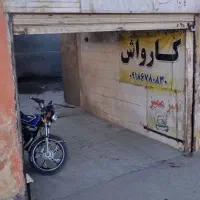 فروش 3 دهنه مغازه یکجا|فروش مغازه و غرفه|همدان, |دیوار