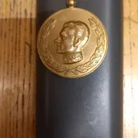 سکه واسکناس