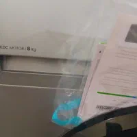 لباسشویی|ماشین لباسشویی و خشک‌کن لباس|اردبیل, |دیوار