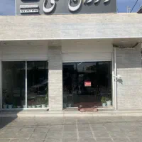 کارگر ساده برا کار در رستوران