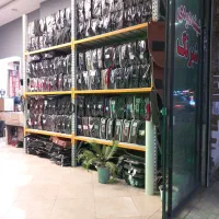 دوزندگی خوش رکاب چرم کوبی
