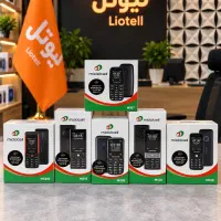 گوشی‌ موبایل ساده میدسل دوسیم کارت با رجیستر