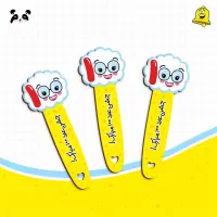 جوایز مدرسه روز دانش آموز و ...|لوازم التحریر|تهران, افسریه شمالی|دیوار