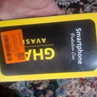 دو قاب S21 FE|لوازم جانبی موبایل و تبلت|ملارد, |دیوار