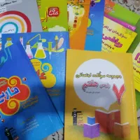کتاب قلم چی هفتم