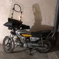 Cdiژاپن
