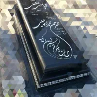 سنگ مزار قلی‌زاده با نصب و بدون نصب