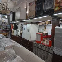 سمساری دوستی|مبلمان خانگی و میز عسلی|بومهن, |دیوار