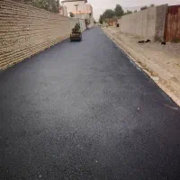 انجام کاره اسفالت