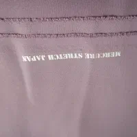 پارچه|کفش و لباس بچه|قم, نیروگاه|دیوار