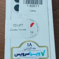اپل آیفون 16 نرمال 128