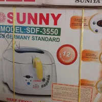 سرخ کن سانی آکبند