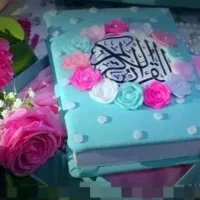 برگزاری ختم قرآن) یاسین و صلوات برای متوفی و حاجت