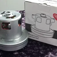 موتور جاروبرقی