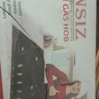 اجاق گاز ۵شعله رومیزی