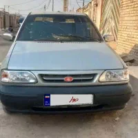 پراید