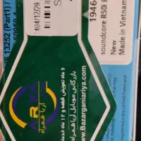 ایرپاد انکر R50i|لوازم جانبی موبایل و تبلت|شیراز, میانرود|دیوار