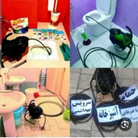 نشت یابی لوله بازکنی در حومه شهرکی تهران نامجو