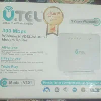 مودم روتر یوتل VDSL2/ADSL2 Plus بی سیم مدل V301