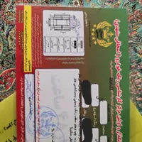 لکسوس ES 250، مدل ۲۰۱۴|خودرو سواری و وانت|تهران, ونک|دیوار