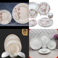 سرویس آرکوپال|ظروف سرو و پذیرایی|قم, جوی شور|دیوار