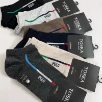 انواع لباس زیر زنانه|لباس|اهواز, معین زاده|دیوار