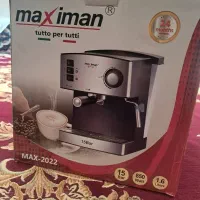 قهوه ساز نو اکبند