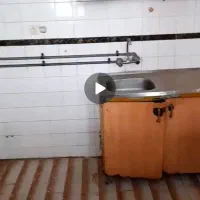 سوییت در مرکز شهر