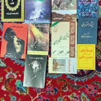انواع کتاب