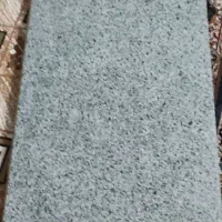 سنگ