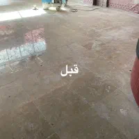 کفسابی و ابند سنگ|خدمات نظافت|ساری, |دیوار