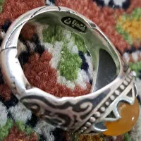 انگشتر شرف الشمس