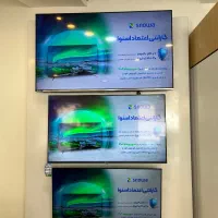 فرصت طلایی مهرماه