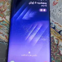 گوشی سامسونگ s8