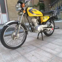 موتور مزایده ۸۶