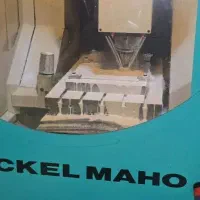 اپراتور فرز cnc در جاجرود