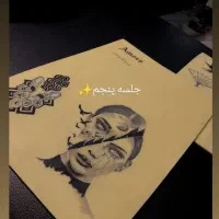 آموزش تتو بدن حرفه ای|خدمات آموزشی|نیشابور, دارایی|دیوار