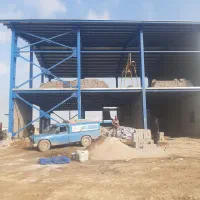 خدمات ساختمانی