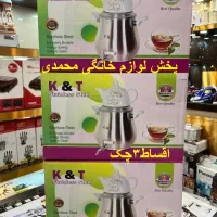 کتری قوری استیل با کفه چدن 6لیتر(اقساط3چک)نو