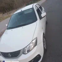 ساینا  اس ۱۴۰۳