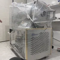 خشک کن/فریز درایر/خشک کن انجمادی|ماشین‌آلات صنعتی|قائن, |دیوار