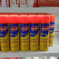 اسپری روغن B52 کاسپین