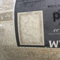 فرش محتشم|فرش|تهران, علی‌آباد|دیوار