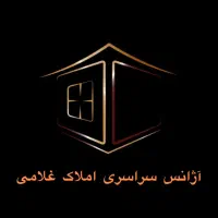 فروش آپارتمان ۶۵ متری ۱ خوابه طبقه ۱ در کشاورز